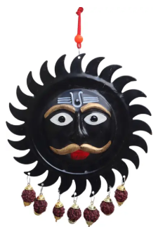 Classic Home Nazarbattu