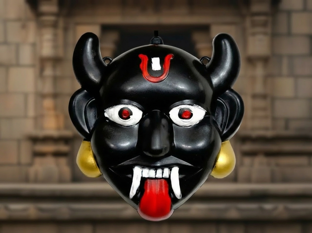 SM Trouse Mahakal Face Nazar Battu